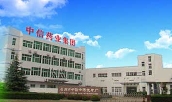 ����������ʳƷ����؟(z��)�ι�˾