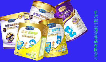 ��������Ԫ�I�B(y��ng)�ƌW(xu��)���޹�˾