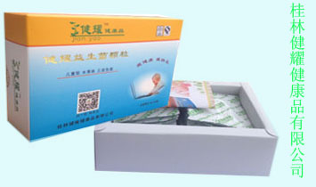 ���ֽ�ҫ����Ʒ���޹�˾