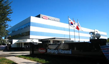 ����Ӣܽ���ϿƼ����޹�˾