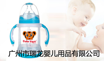 �V���������냺��Ʒ���޹�˾