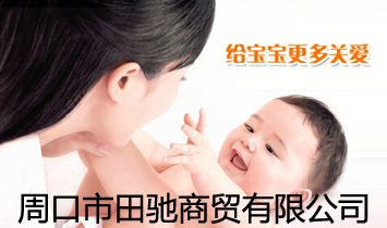 �ܿ������Y���Q(m��o)���޹�˾