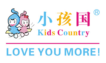 ��ɽ�бR��˹��ͯ��Ʒ���޹�˾