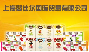 �Ϻ���Ѡ����H�Q�����޹�˾