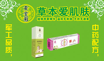 ���K�ȃ�(y��u)���t(y��)ˎ���g(sh��)�_�l(f��)���޹�˾