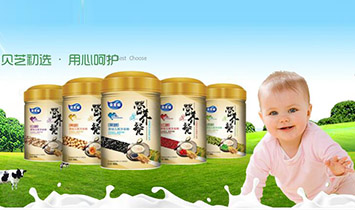 ��������ʳƷ���޹�˾