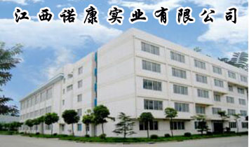 �����Z����(sh��)�I(y��)���޹�˾