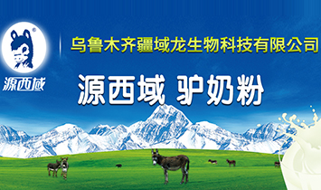 ����ľ�R����������Ƽ����޹�˾