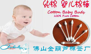 ��ɽ�жU�ǅ^(q��)����J�޺��S(ch��ng)