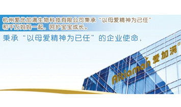 ���ݐ�(��i)��(y��u)�ӝM����Ƽ����޹�˾