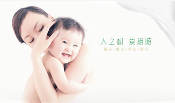 ������֮����Ʒ�I�B(y��ng)���޹�˾