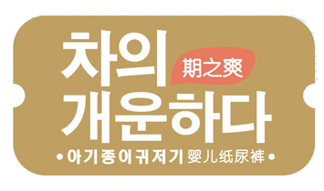 �V�����ግ(sh��)�I(y��)��˾