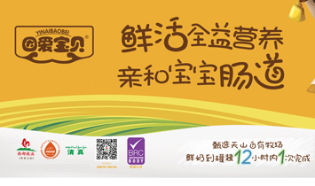 ���(��i)��ؐƷ���\(y��n)�I(y��ng)��