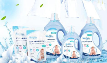 �V�|��Ʒ�Ë�ͯ��Ʒ���޹�˾