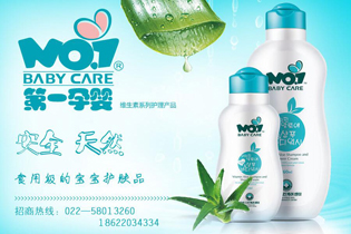 �������Y�_(d��)����Ƽ����޹�˾