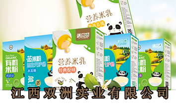 �����p�ތ��I(y��)���޹�˾