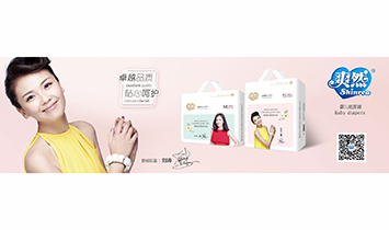 ����ˬ���l(w��i)����Ʒ���޹�˾