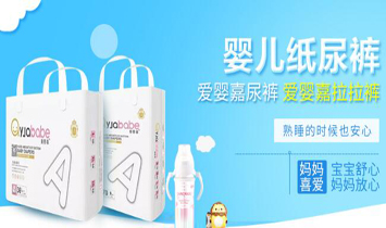 ��������(��i)���Q(m��o)���޹�˾