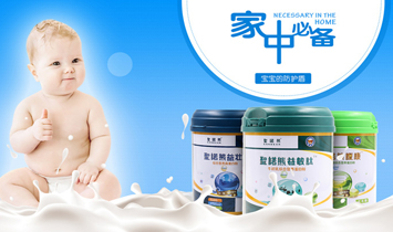 �V�݄��Z������Ƽ����޹�˾