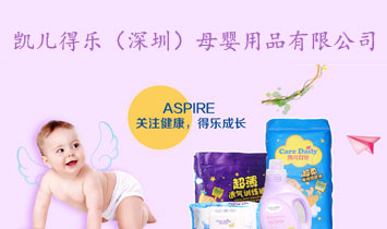 �P���Ø�(l��)�����ڣ�ĸ����Ʒ���޹�˾