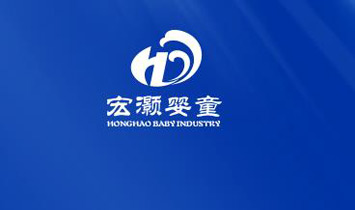 �����кꞮ��ͯ�a�I(y��)�l(f��)չ���޹�˾