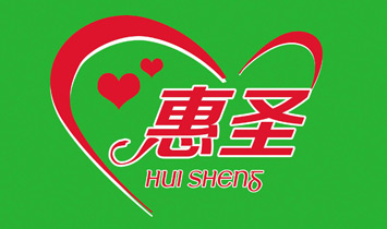 �Ϻ���ʥ����Ƽ����޹�˾