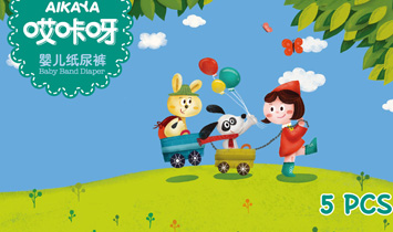 ���u������Q(m��o)���޹�˾