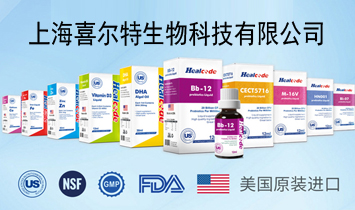 �Ϻ�ϲ��������Ƽ����޹�˾