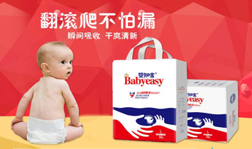 ��ɽ�Ћ�֪���D����Ʒ���޹�˾