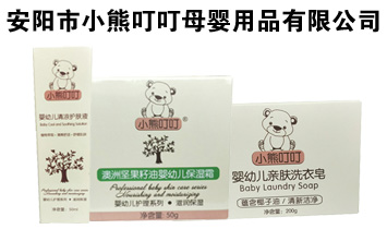 ���(y��ng)��С�ܶ���ĸ����Ʒ���޹�˾