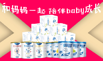 ���ձ���˹�����＼�g(sh��)���޹�˾