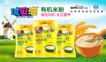 ����(sh��)��(y��u)ؐ��ʳƷ���޹�˾