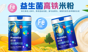 �ϲ���(y��u)ؐʳƷ���޹�˾