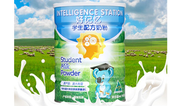 ��ӛ����I(y��)�����ڣ����޹�˾