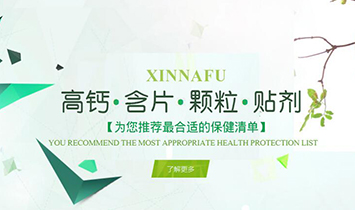 �Ϸʼ{������Ƽ����޹�˾