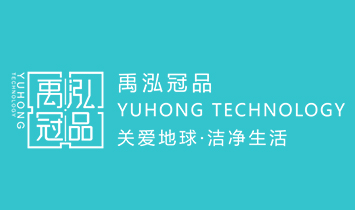 ������Ʒ�h(hu��n)���Ƽ����Ϻ������޹�˾