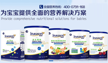 ����H����Ƽ������ڣ����޹�˾