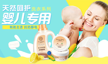 �V���Ӹ��Ƽ����޹�˾