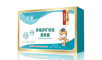 �����o(h��)ͯ�t(y��)ˎ�Ƽ����޹�˾