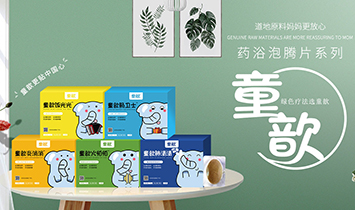 ����һ��ͬ�L(f��ng)���Q(m��o)���޹�˾��ͯ짣�