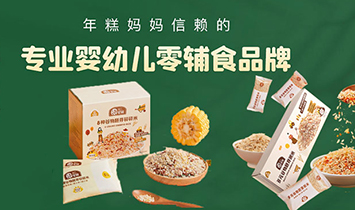 ����ԭζʳ���Q(m��o)�����޹�˾