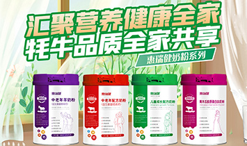 ��������ʳƷ���޹�˾