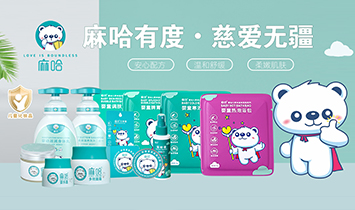 ������V�ݣ�����Ʒ���޹�˾