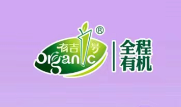 ��(n��i)�ɹ��mʳƷ�N(xi��o)�����޹�˾���м�1̖(h��o)��