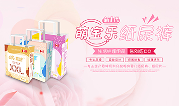 �����Ȍ��������o(h��)����Ʒ����؟(z��)�ι�˾