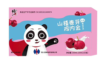 ����ˎ�I(y��)���F�Ĵ��p����ˎ���޹�˾