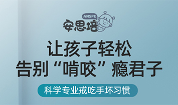 ��˼�ࣨ���A�������a(ch��n)�I(y��)���޹�˾