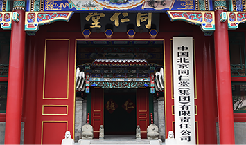 �d�������Ƽ�����؟�ι�˾����ͬ���ã���(n��i)͢���ã�