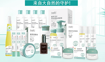 ����˹�挍�I(y��)���޹�˾