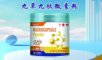 ��ꖼ�������t(y��)ʳƷ���޹�˾